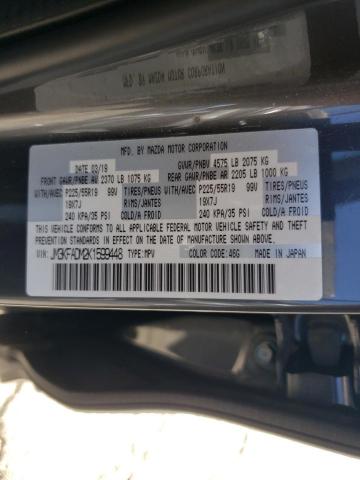 Photo 10 from auction – 2019 MAZDA CX-5 GRAND with VIN JM3KFADM2K1599448