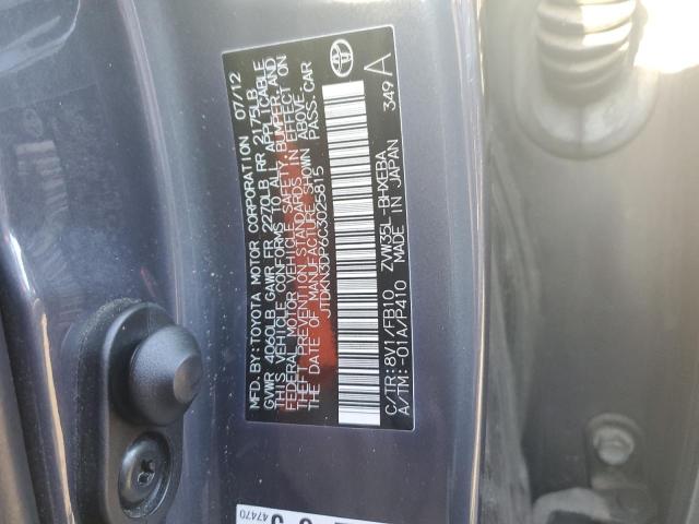 Photo 10 from auction – 2012 TOYOTA PRIUS PLUG with VIN JTDKN3DP6C3025815