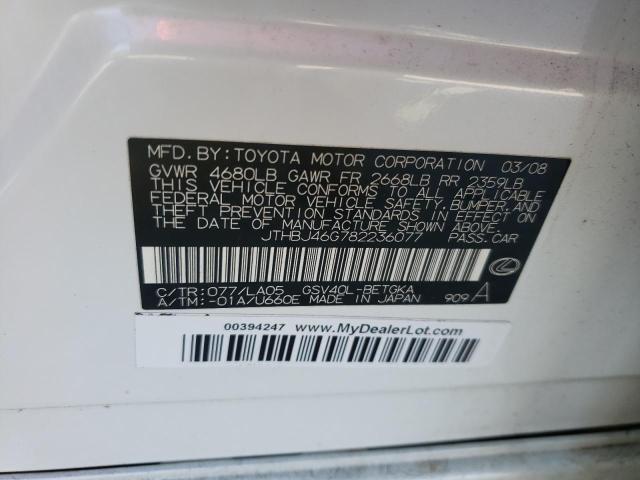 Photo 10 from auction – 2008 LEXUS ES 350 with VIN JTHBJ46G782236077