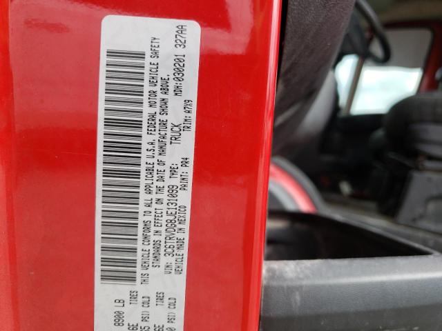 Photo 10 from auction – 2018 RAM PROMASTER with VIN 3C6TRVDG8JE131099