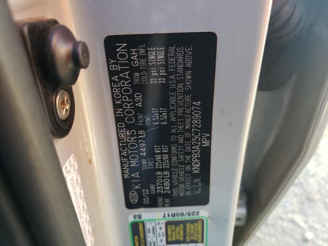 Photo 10 from auction – 2012 KIA SPORTAGE B with VIN KNDPB3A25C7289074