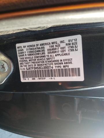 Photo 10 from auction – 2012 HONDA CROSSTOUR with VIN 5J6TF3H53CL000276
