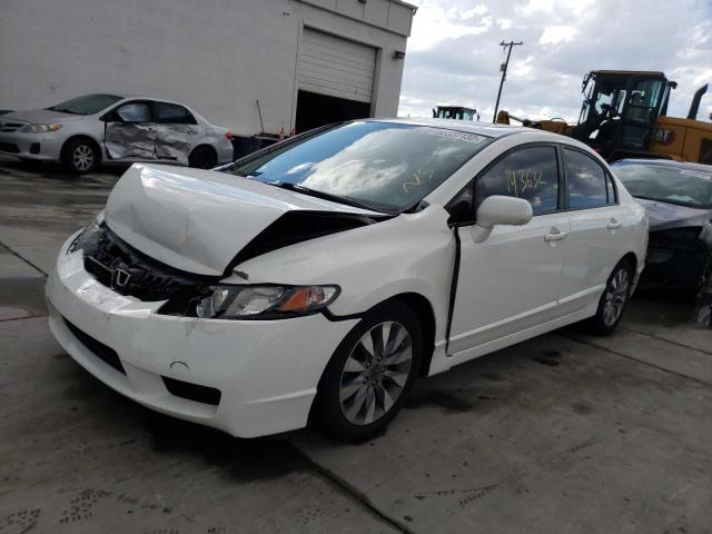 Photo 2 from auction – 2011 HONDA CIVIC EX with VIN 2HGFA1F86BH535196