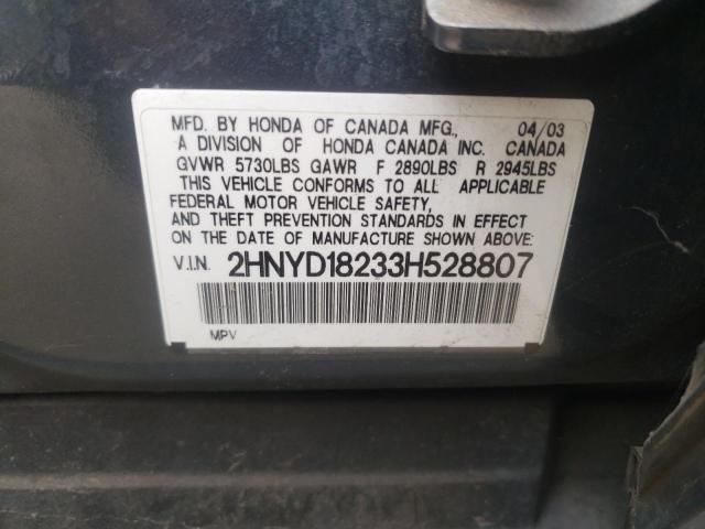 Photo 10 from auction – 2003 ACURA MDX with VIN 2HNYD18233H528807