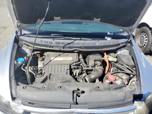 Photo 7 from auction – 2008 HONDA CIVIC HYBR with VIN JHMFA36218S026557