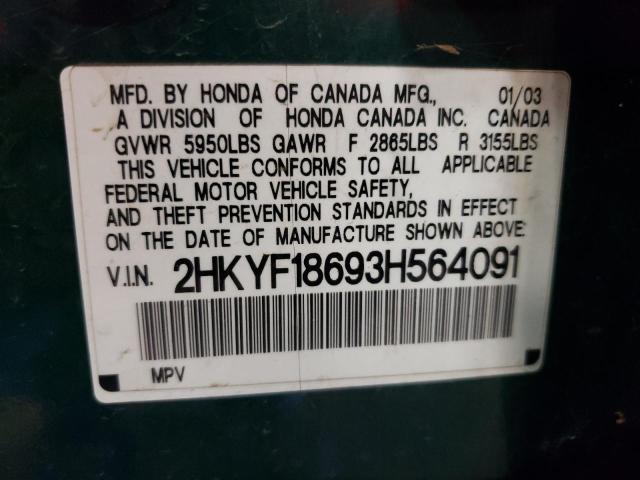Photo 10 from auction – 2003 HONDA PILOT EXL with VIN 2HKYF18693H564091