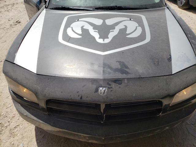 Photo 7 from auction – 2008 DODGE CHARGER with VIN 2B3LA43G18H260801