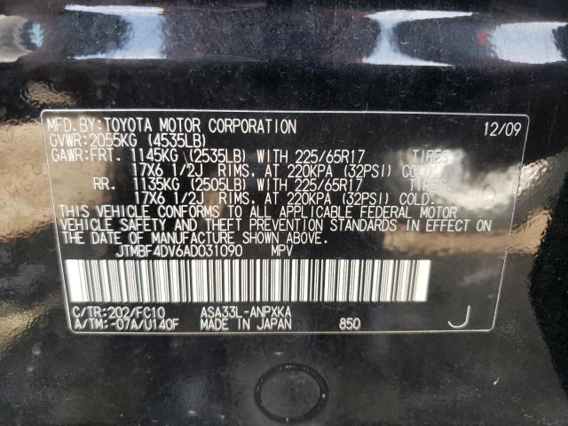 Photo 10 from auction – 2010 TOYOTA RAV4 with VIN JTMBF4DV6AD031090