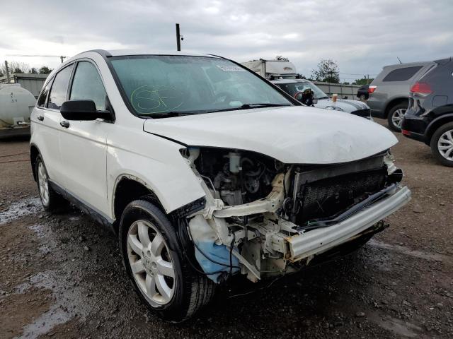 HONDA CR-V SE 2011 with VIN 5J6RE4H44BL048202 - Photo from auction