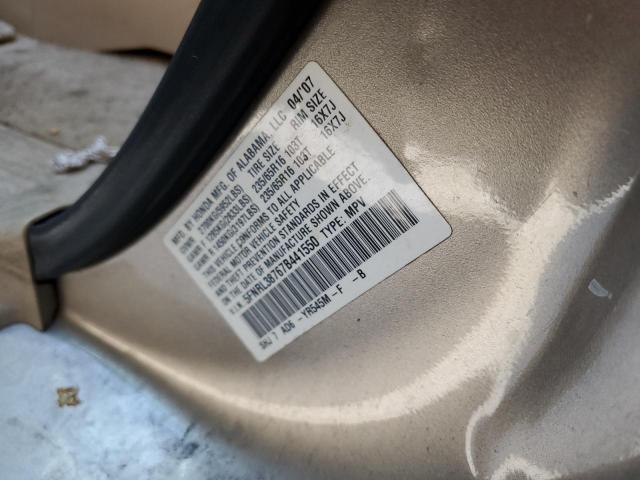 Photo 10 from auction – 2007 HONDA ODYSSEY EX with VIN 5FNRL38767B441550