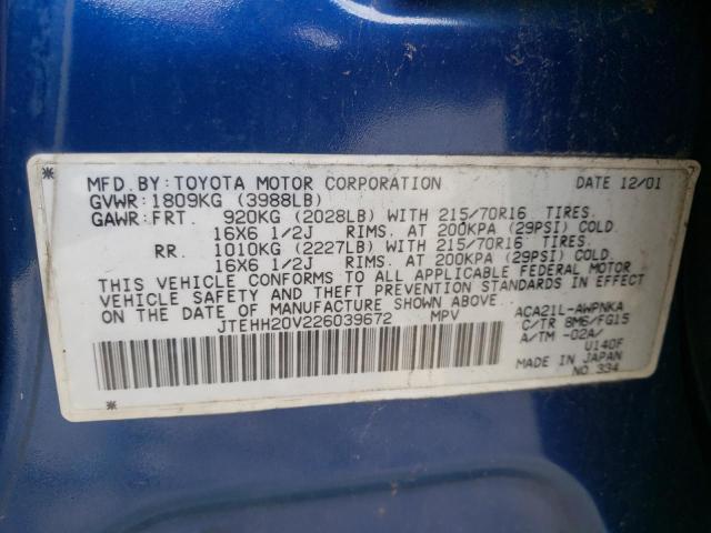 Photo 10 from auction – 2002 TOYOTA RAV4 with VIN JTEHH20V226039672