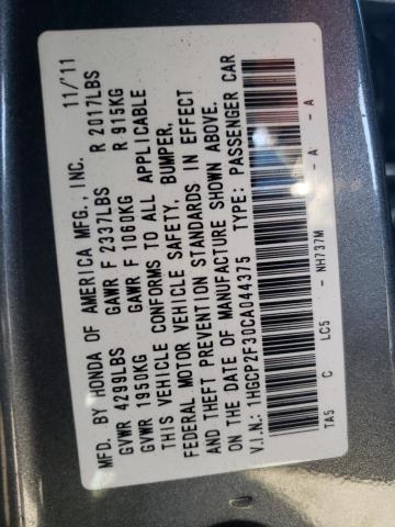 Photo 10 from auction – 2012 HONDA ACCORD LX with VIN 1HGCP2F30CA044375