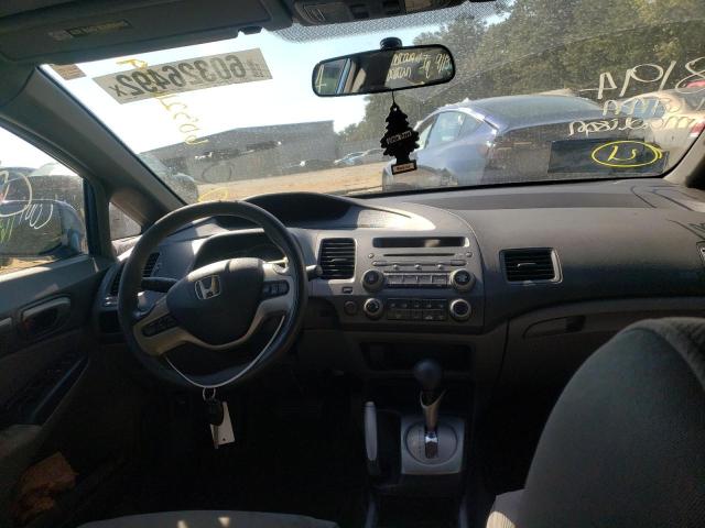 Photo 9 from auction – 2008 HONDA CIVIC EX with VIN 1HGFA16808L035532