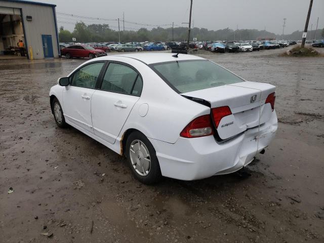 Photo 3 from auction – 2009 HONDA CIVIC HYBR with VIN JHMFA36289S007974