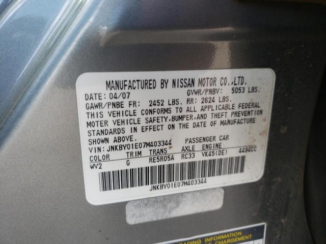 Photo 10 from auction – 2007 INFINITI M45 BASE with VIN JNKBY01E07M403344