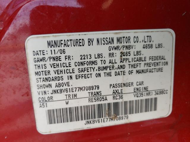 Photo 10 from auction – 2007 INFINITI G35 with VIN JNKBV61E77M708979