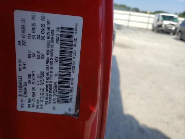 Photo 10 from auction – 2002 DODGE DAKOTA BAS with VIN 1B7GL12X72S538871