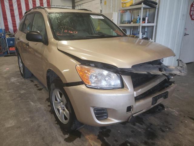 TOYOTA RAV4 2009 with VIN 2T3ZF33V99W014129 - Photo from auction