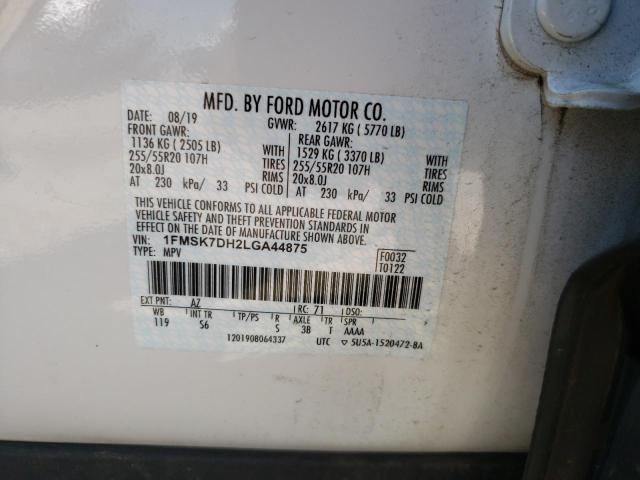 Photo 10 from auction – 2020 FORD EXPLORER X with VIN 1FMSK7DH2LGA44875