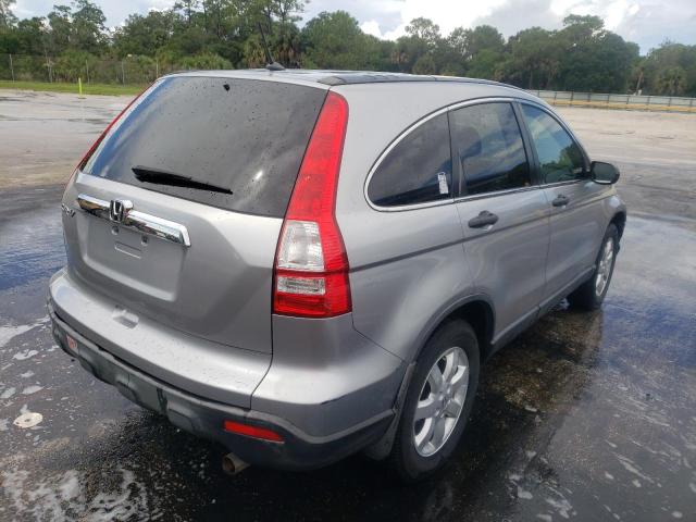 Photo 4 from auction – 2007 HONDA CR-V EX with VIN JHLRE38547C024999
