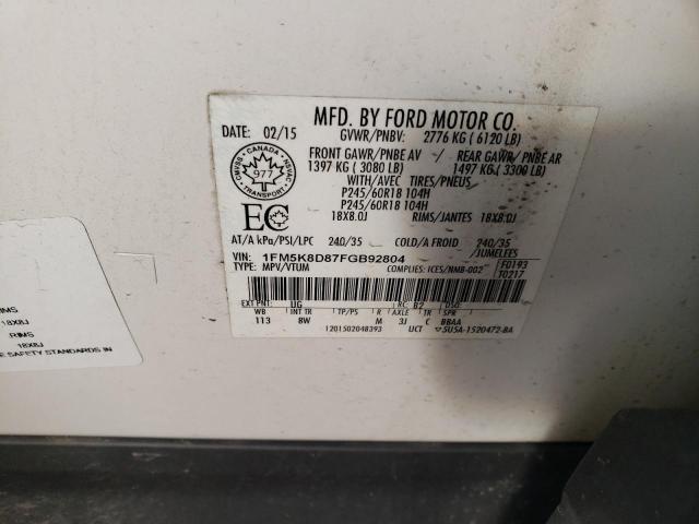 Photo 10 from auction – 2015 FORD EXPLORER X with VIN 1FM5K8D87FGB92804