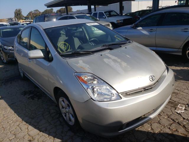 Photo 1 from auction – 2005 TOYOTA PRIUS with VIN JTDKB20UX53087445