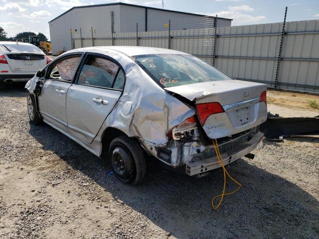 Photo 3 from auction – 2009 HONDA CIVIC LX with VIN 2HGFA16539H364567