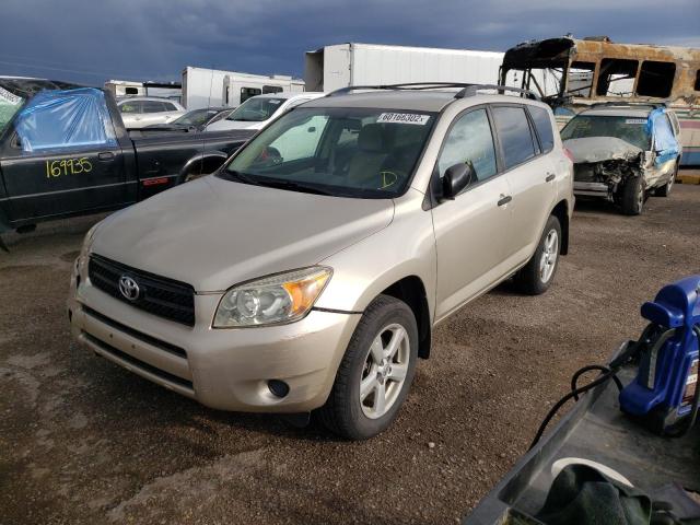 Photo 2 from auction – 2008 TOYOTA RAV4 with VIN JTMBD35V685213083