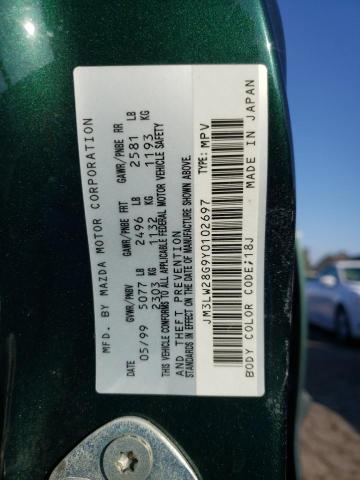Photo 10 from auction – 2000 MAZDA MPV WAGON with VIN JM3LW28G9Y0102697