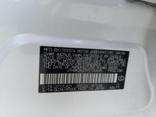 Photo 10 from auction – 2009 LEXUS IS 250 with VIN JTHBK262395100695