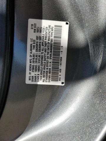 Photo 10 from auction – 2008 HONDA ODYSSEY EX with VIN 5FNRL38468B057565