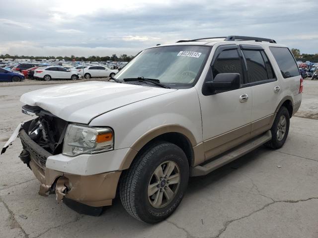 Photo 2 from auction – 2011 FORD EXPEDITION with VIN 1FMJU1H55BEF37298