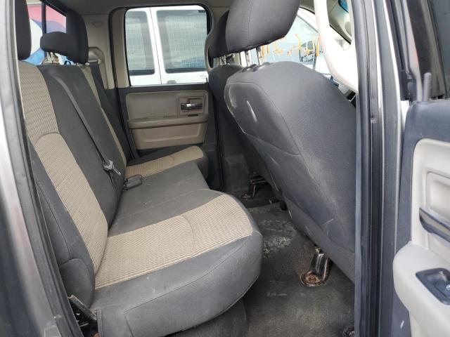 Photo 6 from auction – 2011 DODGE RAM 1500 with VIN 1D7RV1GP0BS520391