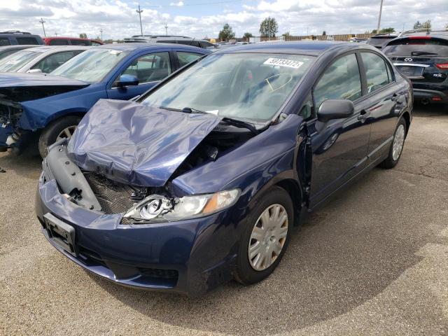Photo 2 from auction – 2010 HONDA CIVIC VP with VIN 19XFA1F34AE023269