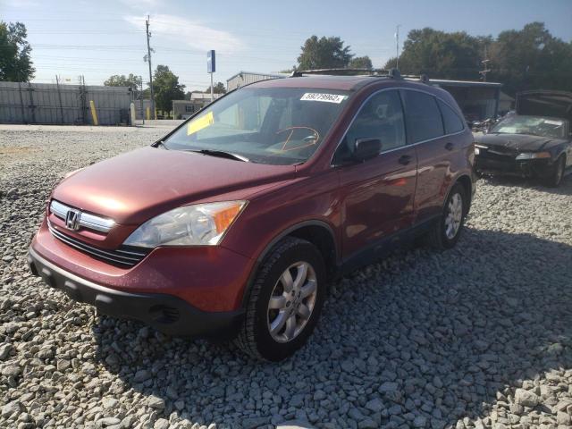 Photo 2 from auction – 2007 HONDA CR-V EX with VIN JHLRE48577C053404