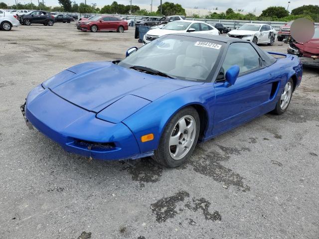 Photo 2 from auction – 1991 ACURA NSX with VIN JH4NA1151MT002829
