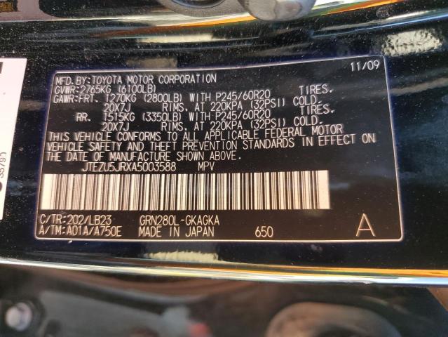 Photo 10 from auction – 2010 TOYOTA 4RUNNER SR with VIN JTEZU5JRXA5003588