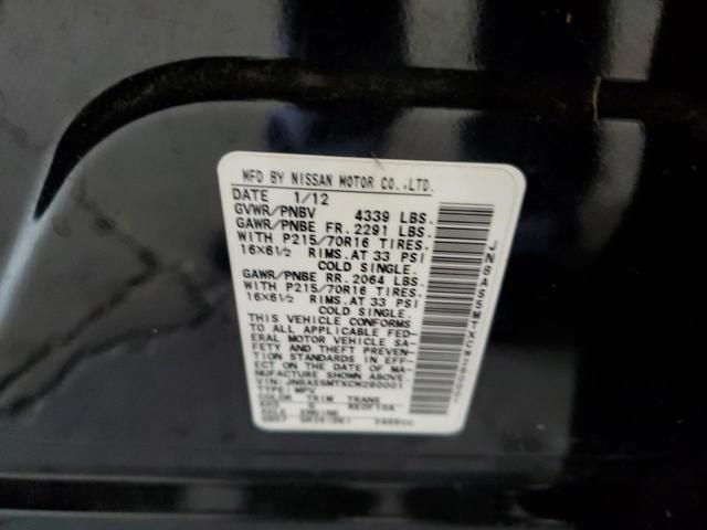 Photo 10 from auction – 2012 NISSAN ROGUE S with VIN JN8AS5MTXCW280001