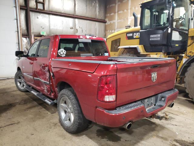 Photo 3 from auction – 2009 DODGE RAM 1500 with VIN 1D3HB13T09J525681