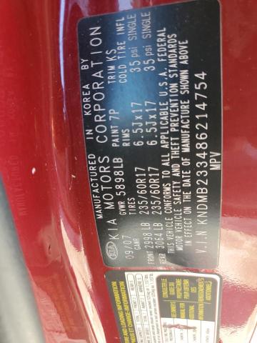 Photo 10 from auction – 2008 KIA SEDONA EX with VIN KNDMB233486214754