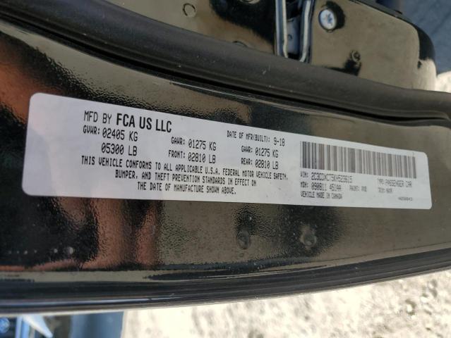 Photo 10 from auction – 2019 DODGE CHARGER R/ with VIN 2C3CDXCT5KH523615