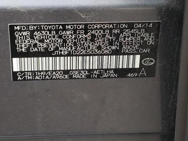 Photo 10 from auction – 2014 LEXUS IS 250 with VIN JTHBF1D22E5036080