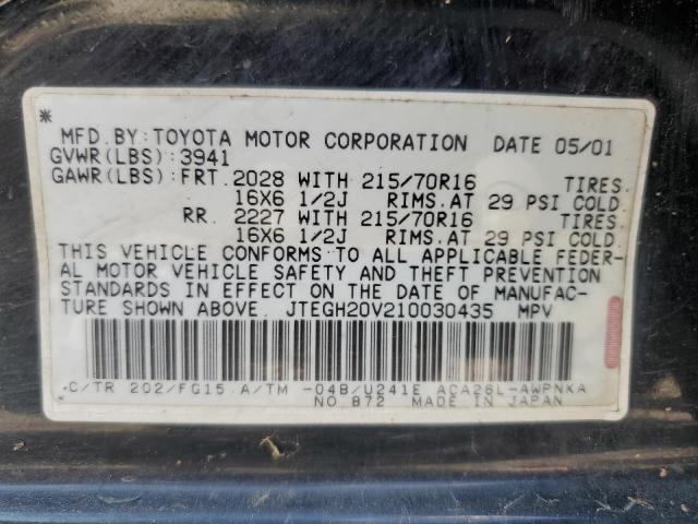 Photo 10 from auction – 2001 TOYOTA RAV4 with VIN JTEGH20V210030435