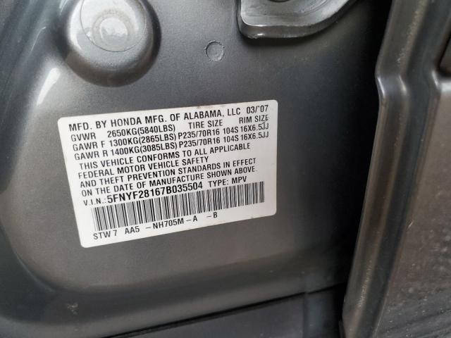 Photo 10 from auction – 2007 HONDA PILOT LX with VIN 5FNYF28167B035504