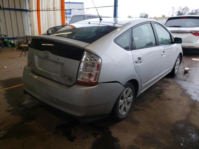 Photo 4 from auction – 2007 TOYOTA PRIUS with VIN JTDKB20U073250669