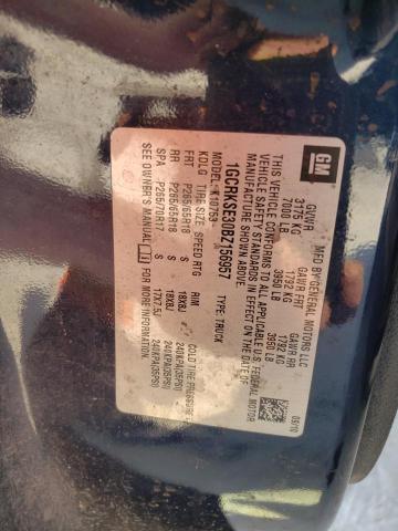 Photo 10 from auction – 2011 CHEVROLET SILVERADO with VIN 1GCRKSE30BZ156957