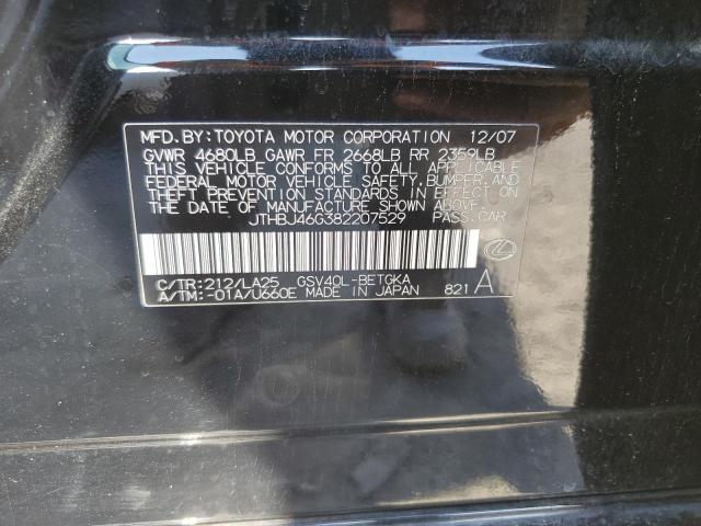 Photo 10 from auction – 2008 LEXUS ES 350 with VIN JTHBJ46G382207529