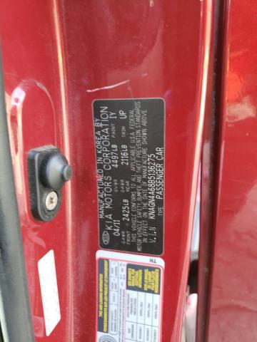 Photo 10 from auction – 2011 KIA OPTIMA EX with VIN KNAGN4A68B5136275