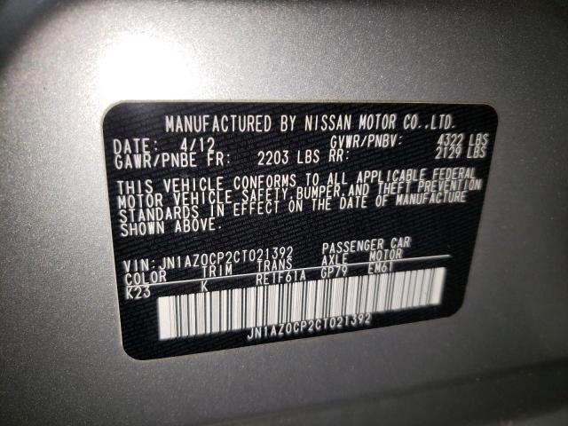 Photo 10 from auction – 2012 NISSAN LEAF SV with VIN JN1AZ0CP2CT021392