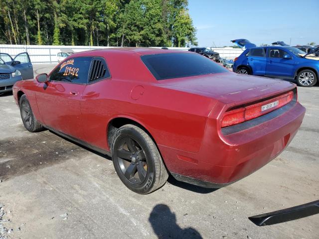 Фото 3 с аукциона – 2009 DODGE CHALLENGER с VIN 2B3LJ44V19H522492